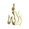 Amulett Kettenanhänger 18x15mm Allah 14Kt 585 Gold Gelbgold Halsschmuck Unisex