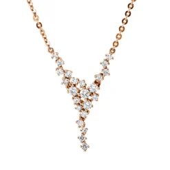 Collier aus 750 Gold Rotgold 23 Brillanten 0,4ct I-SI L:45,7cm