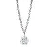 Collier aus 750 Gold Weißgold Brillant 0,25ct TW-SI L:45cm