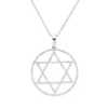 Collier aus 750 Gold Weißgold 174 Diamanten 0,44ct TW-SI L:45,7cm