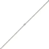 1,8mm Collier Kugelkette aus 585 Gold Weißgold Rotgold bicolor Halsschmuck, 42cm