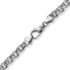 7mm Garibaldi Kette Halskette aus 585 Gold Weißgold massiv 50cm
