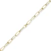 10mm Halskette Collier Phantasiekette aus 585 Gold Gelbgold matt/glänzned 50cm