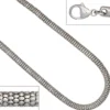 3,6mm Himbeer-Kette Halskette Collier 925 Silber glänzend Silberkette 42cm