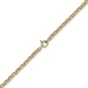 8mm Kette Collier Erbskette Halskette, 585 Gold Gelbgold, 50cm, Unisex