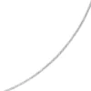 2,2mm Kette Collier Kügelchenkette Kugelkette, 750 Gold Weißgold, 42cm