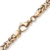 8mm Kette Halskette Königskette aus 585 Gold Rotgold massiv 70cm Herren