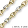 14mm Kette Phantasiekette Halskette Collier aus 585 Gold gelb/weiß bicolor 50cm