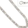 6mm Königsarmband Armkette Armschmuck 925 Silber rhodiniert massiv Herren 23cm