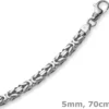 5mm Königskette Kette Halskette aus 585 Gold Weißgold, 70cm, Herren