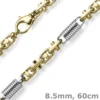 8,5mm Monte Carlo Kette Halskette 750 Gold Gelbgold Weißgold massiv bicolor 60cm