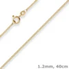 1,2mm Panzerkette Goldkette Collier Halskette aus 585 Gold Gelbgold 40cm