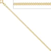 2,1mm Panzerkette Kette Collier Halskette Goldkette aus 333 Gold Gelbgold, 70cm
