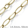14,5mm Phantasie Halskette Collier aus 585 Gold Gelbgold oval vierkant 50cm