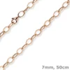 7mm Phantasie-Kette Halskette Collier aus 585 Gold Rotgold glänzend 50cm