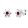 Ohrstecker aus 750 Weißgold 2 Rubine 0,22ct rot 12 Brillanten 0,73ct TW-VSI/SI