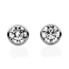 Solitaire Ohrstecker aus 585 Gold Weißgold 2 Brillanten 0,1ct TW-SI V-Zarge