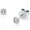 Solitaire Ohrstecker aus 585 Weißgold 2 Brillanten 0,4ct TW-SI Ø3,5mm 4er-Krappe