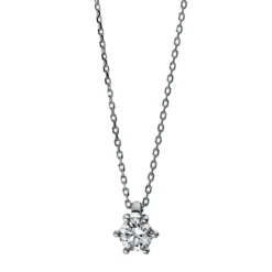 Solitär Collier Kette 585 Gold Weißgold Brillant 0,20 Ct. L: 42cm, S: 0,7mm